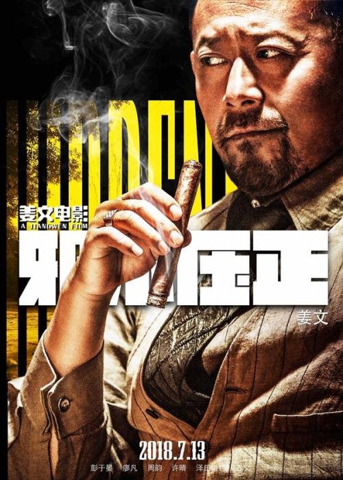 购买假特拉华大学文凭毕业证
