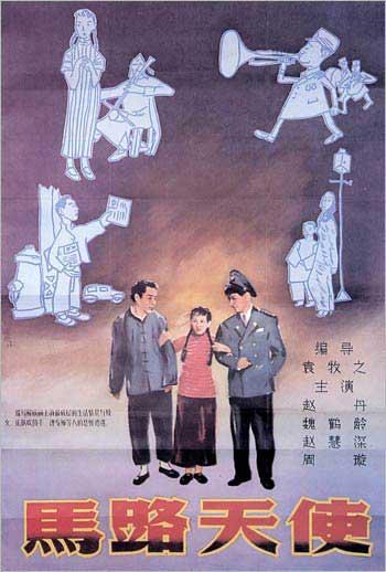 购买德国护照扫描件